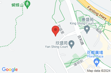 聖芳濟各書院