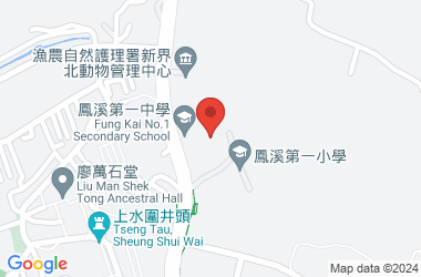 鳳溪第一中學