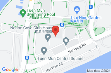 Ching Chung Hau Po Woon Secondary School