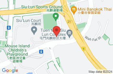 Chung Sing Benevolent Society Mrs. Aw Boon Haw Secondary School