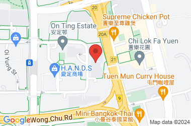 Shun Tak Fraternal Association Leung Kau Kui College