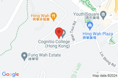 Cognitio College (hong Kong)