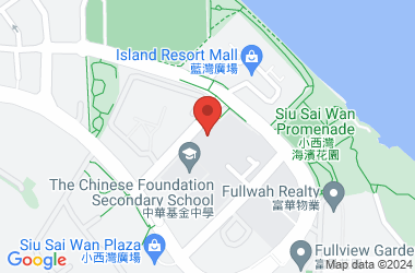 Hon Wah College