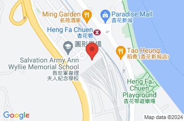 St. Dominic Anglo-chinese Kindergarten