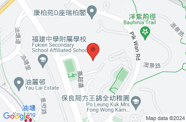 香港道教联合会圆玄学院陈吕重德纪念学校
