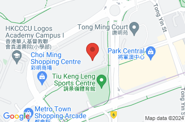 Po Kok Secondary School