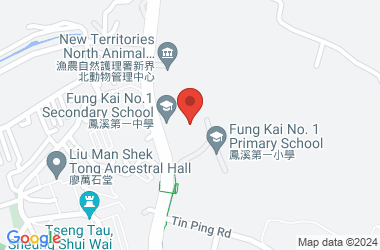 Fung Kai No.1 Secondary School