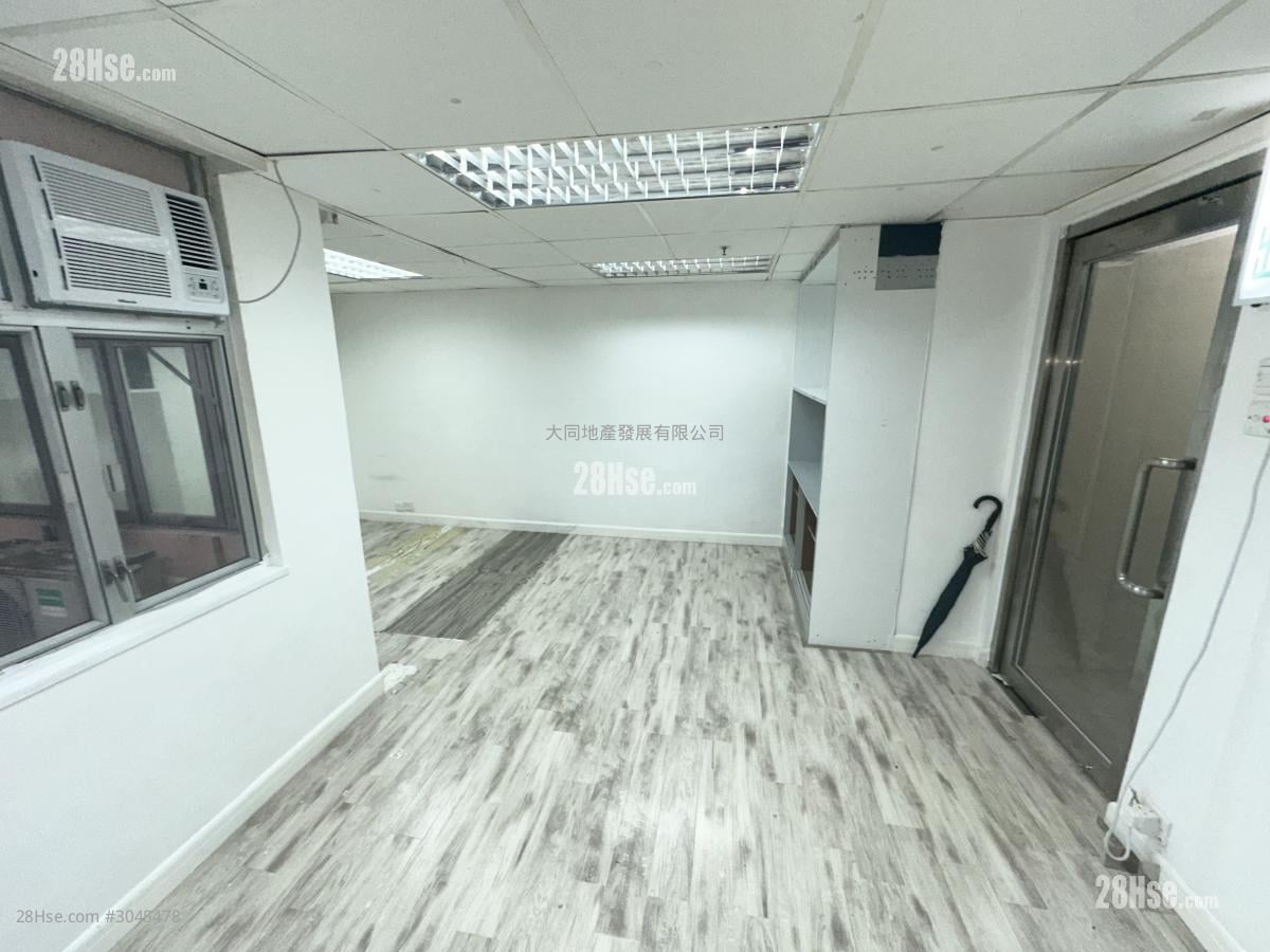 好景商业中心 租盘 开放式间隔