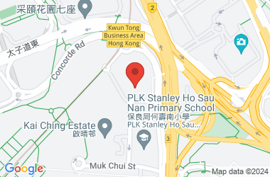 Cognitio College (kowloon)