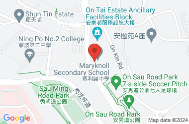 Maryknoll Secondary School