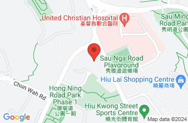 Ko Lui Secondary School