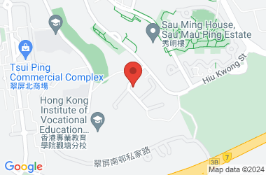 Leung Shek Chee College
