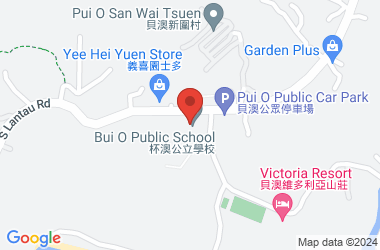 Bui O Public School