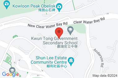 Shun Lee Catholic Secondary School