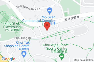 Sing Yin Secondary School