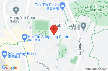 St. Paul's School (lam Tin)