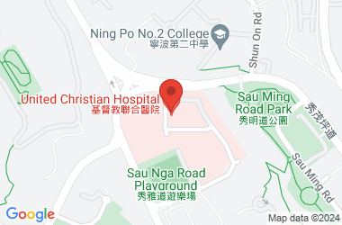 Hong Kong Red Cross Hospital Schools (secondary Section)