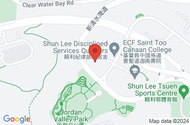 Society Of Boys' Centres Shing Tak Centre School (secondary Section)