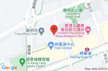 將軍澳天主教小學