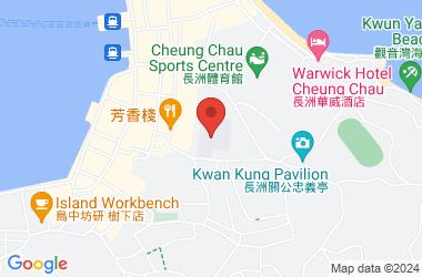 Cheung Chau Government Secondary School