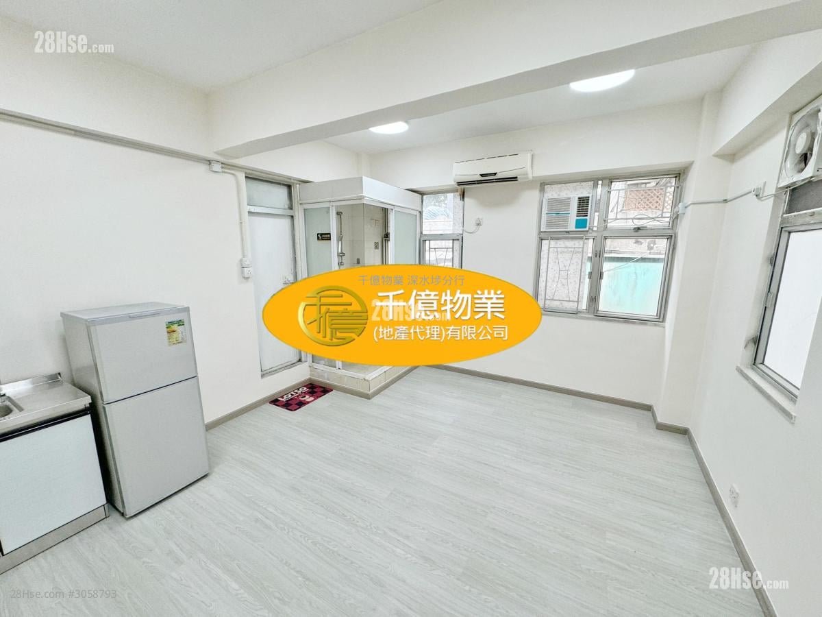 Cheung Fai Mansion Sell 200 ft²
