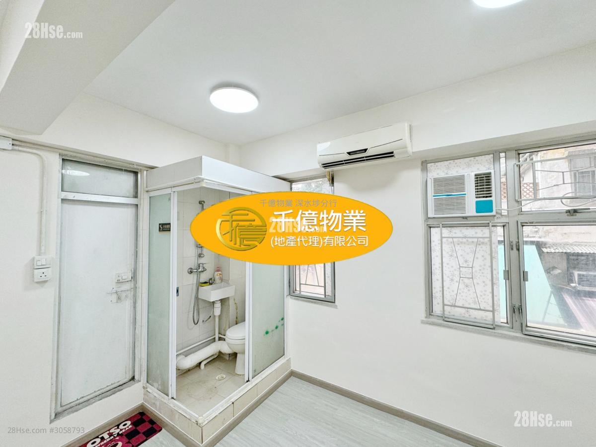 Cheung Fai Mansion Sell 200 ft²