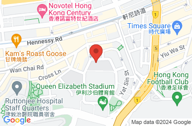 Tang Shiu Kin Victoria Government Secondary School