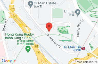 Sheng Kung Hui Holy Trinity Church Secondary School