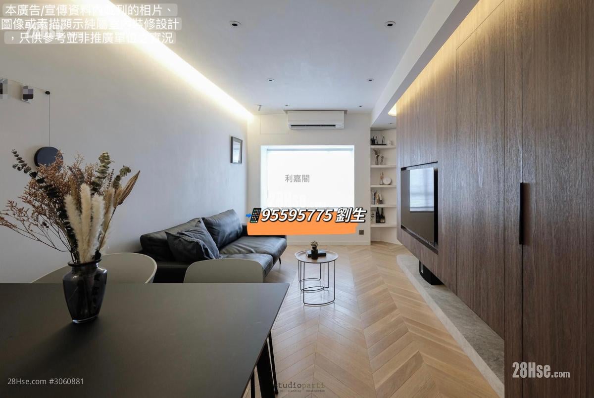 Tai Hing Gardens Sell 2 bedrooms , 1 bathrooms 394 ft²