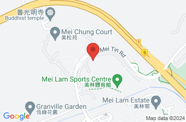 Lock Tao Secondary School