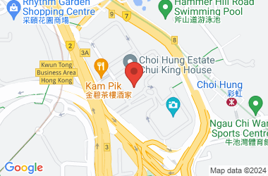 Sheng Kung Hui St. Benedict's School