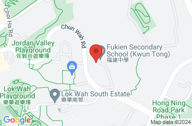 Fukien Secondary School