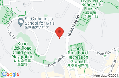 Kwun Tong Kung Lok Government Secondary School