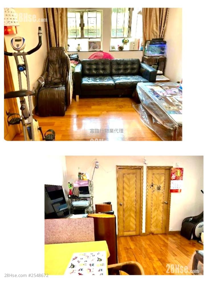 Yue On Court Sell 2 Bedrooms , 1 Bathroom 504 ft²