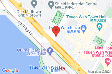 The Salvation Army Tsuen Wan Nursery School