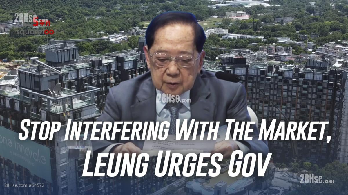 Stop Interfering With The Market, Leung Urges Government 