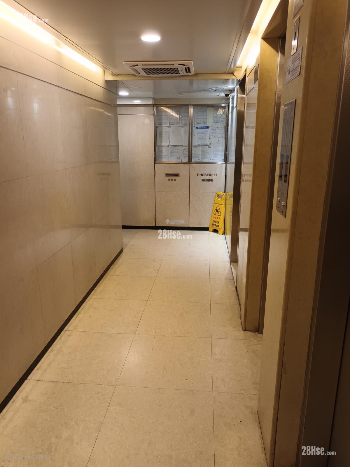 Hennessy Plaza        Rental