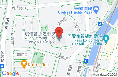 浸信會永隆中學
