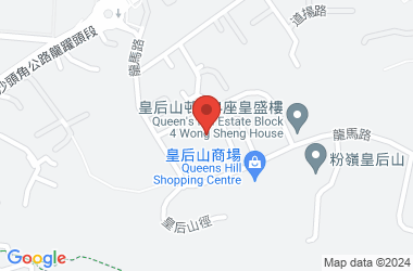 救世軍中原慈善基金皇后山學校