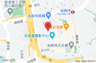 東莞同鄉會方樹泉學校