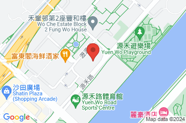 浸信會呂明才中學