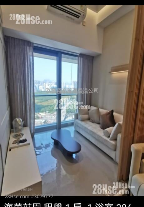 海茵庄园 售盘 1 房 , 1 浴室 283 平方尺