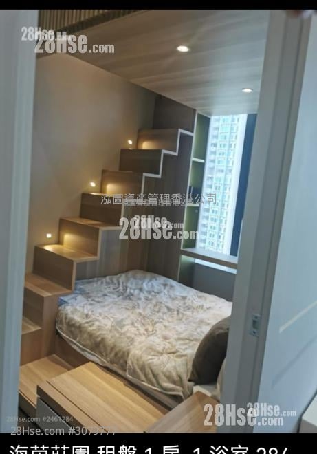 海茵庄园 售盘 1 房 , 1 浴室 283 平方尺