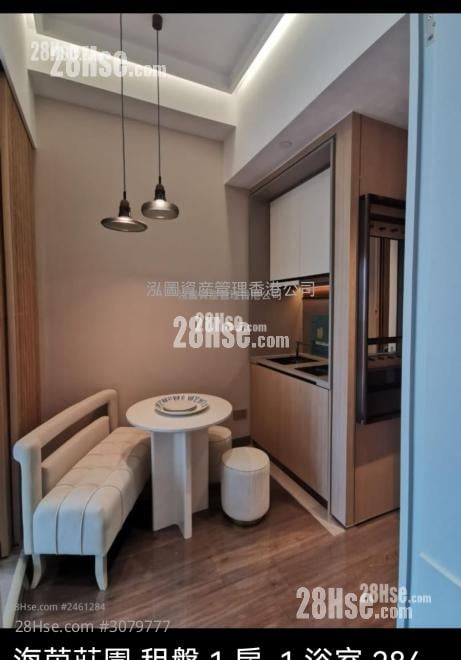 海茵庄园 售盘 1 房 , 1 浴室 283 平方尺