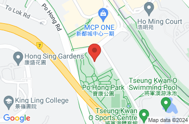Ma Kam Ming Charitable Foundation Ma Chan Duen Hey Memorial Evening College