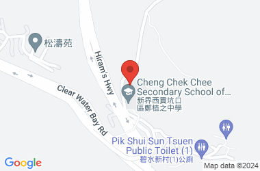 Cheng Chek Chee Secondary School Of Sai Kung And Hang Hau District, N.t.