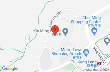 The Hong Kong Chinese Christian Churches Union Logos Academy