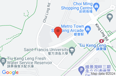 Heung To Secondary School (tseung Kwan O)