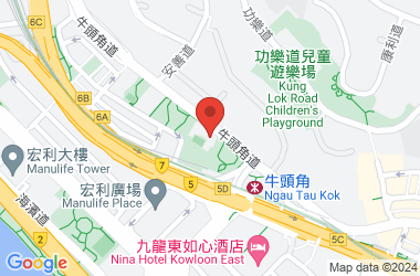 觀塘官立小學