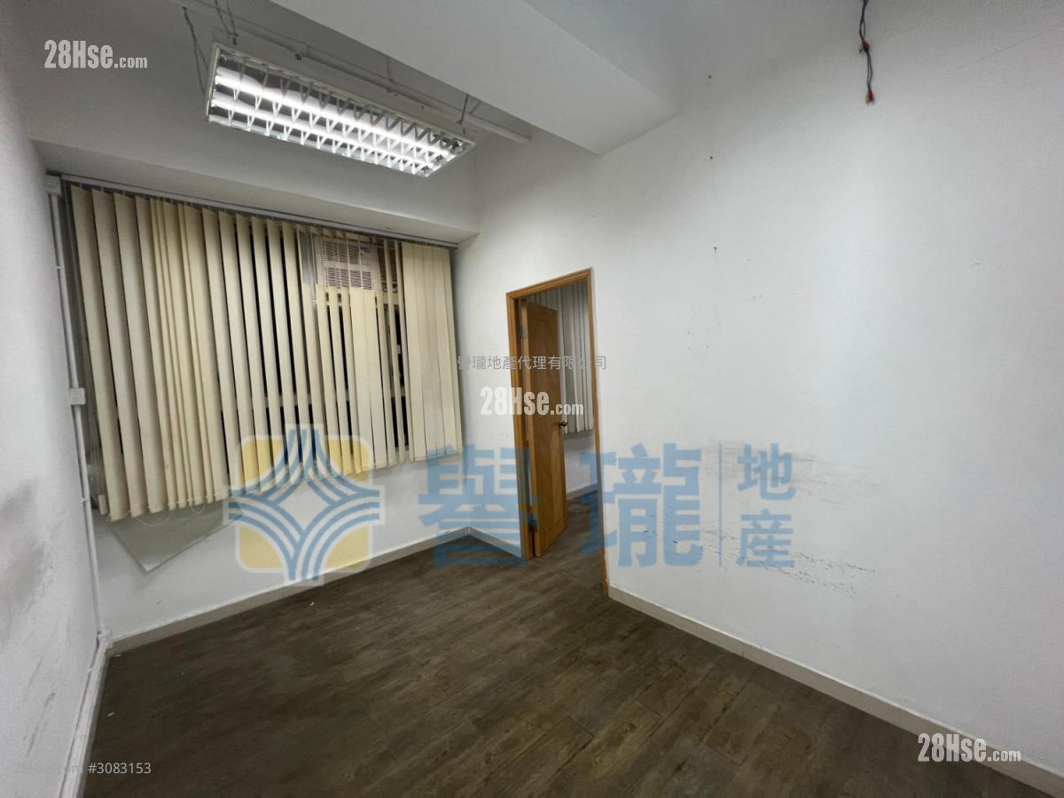 Lucida Industrial Building 3083153 For Sale Property Detail Page 28Hse